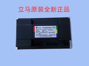 ZWK060030C 60V30A 直流无刷电机控制器 立马