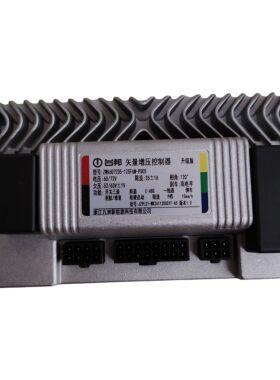 全新原装 台邦电动车控制器矢量增压控制器 48/60/72V35A 升级版