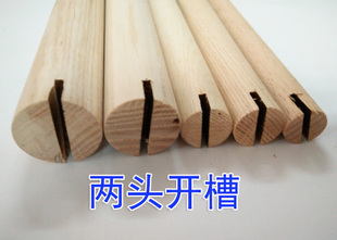 原木站棍1.2CM直径小型鹦鹉站杠小鸟站棒鸟站台站架