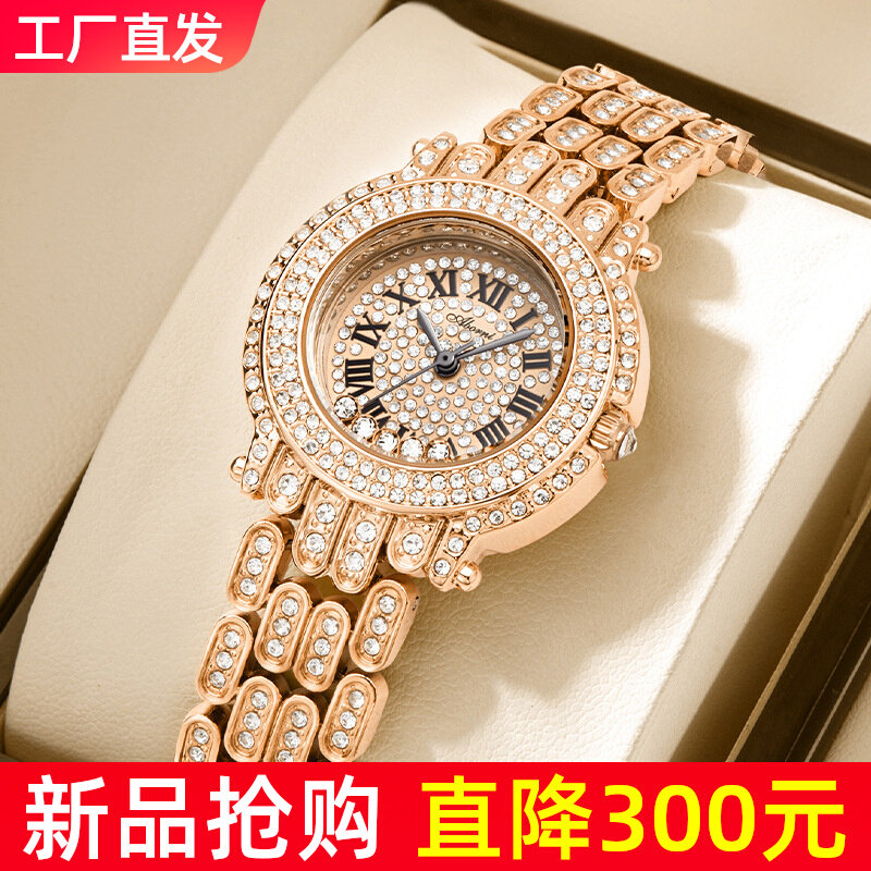 潮流奢华正品女士手表满天星镶钻石英表钢带防水气质满钻金色女表