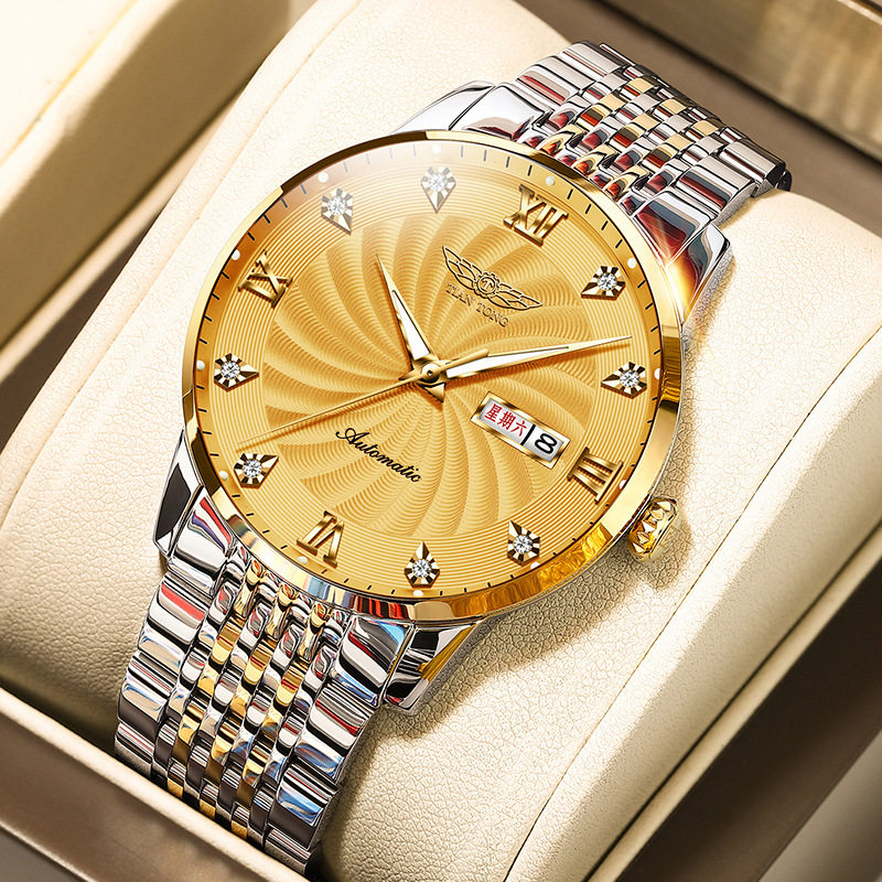 男士手表超薄全自动纯机械表防水国产品牌考试男表