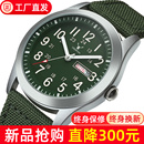 军事军风手表全自动机械表防水飞行员军表军绿军迷男表只看时间