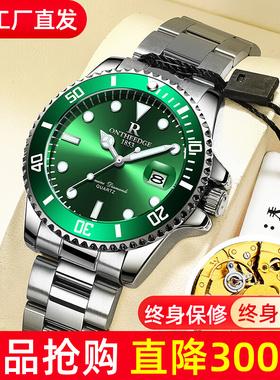 绿色机械表镂空陀飞轮全自动男士手表男潮防水夜光日历正品瑞士