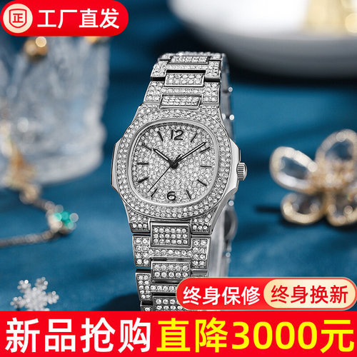 SOLLEN梭伦新品上市满钻钢带女士手表气质商务腕表石英女表SL-437