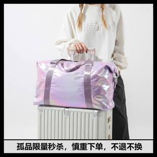 直播专属！孤品福利限量低价秒杀！