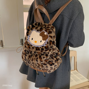 毛绒绒可爱大容量豹纹双肩背包2025新款 百搭气质通勤上课女大包包