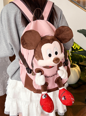 可爱米奇玩偶双肩包2025春季新款少女心卡通公仔尼龙布单肩手提包