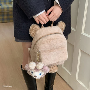 毛绒双肩包女2025新款 通勤可爱治愈系日常百搭大容量背包 学生上款