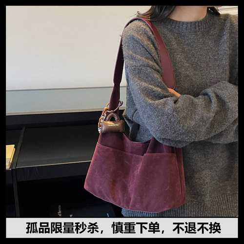 直播专属！孤品福利限量低价秒杀！