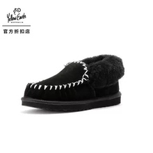 yellowearth澳洲耶鲁氏皮毛一体莫克森翻毛领居家外出便鞋00K