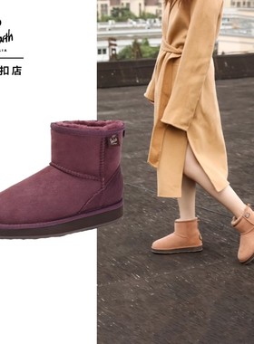 Yellow Earth新款爆款雪地靴女冬季防滑底加绒羊毛保暖短筒02A