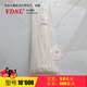 塑料封条捆绑 600mm 永达塑料扎 自锁式 尼龙扎带 100条 白黑色