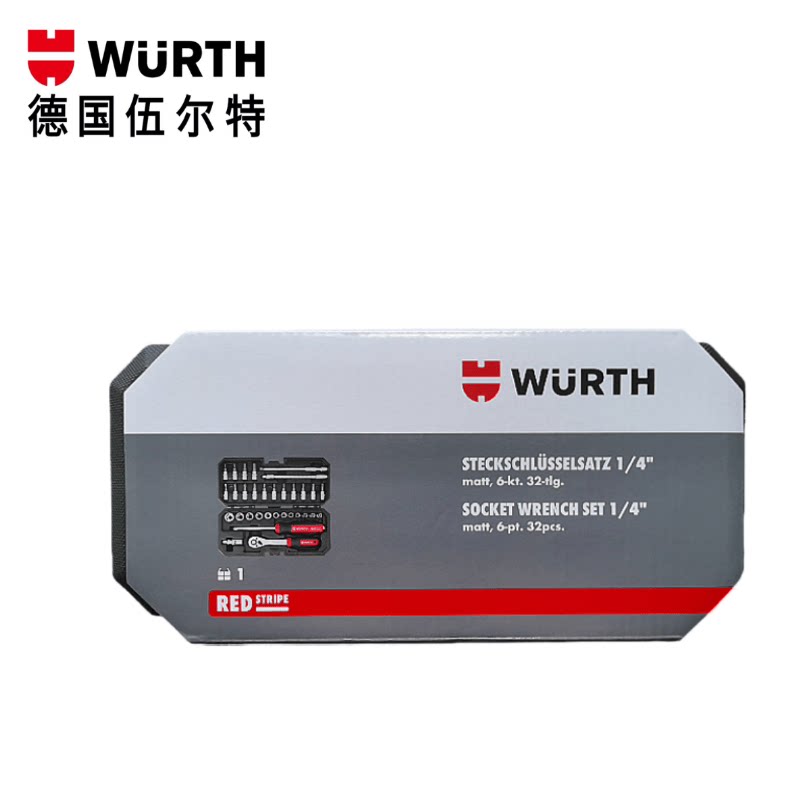 WURTH XIAOFEI 32피스 소켓 도구 세트 1|4 시리즈 자동 수리 도구 세트 XIAOFEI 래칫 렌치 소켓 세트