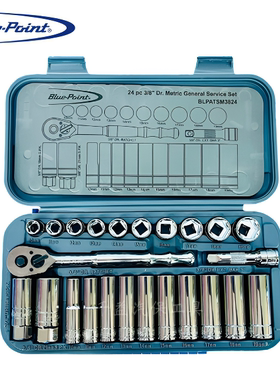 蓝点中飞24件公制套筒组套BLPATSM3824  3/8系列 10mm系列 snapon