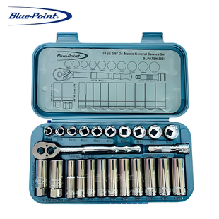 蓝点中飞24件公制套筒组套BLPATSM3824  3/8系列 10mm系列 snapon