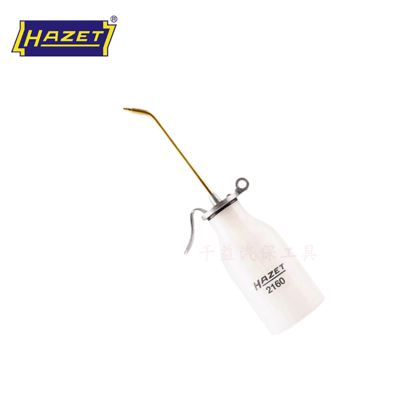 德国哈蔡特进口汽修工具2160长嘴机油壶0.2升手动润滑油加注器