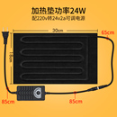 蚂蚁世界 爬虫蜘蛛蝎子保温垫发热调温控加热垫加热膜幼鸟类鹦鹉