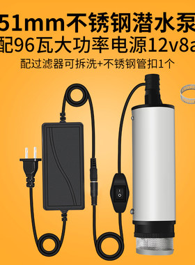 220v高压抽水机家用自吸式