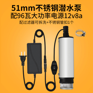 220v高压抽水机泵家用潜水泵污家用自吸式水泵小型排污泵柴油泵大