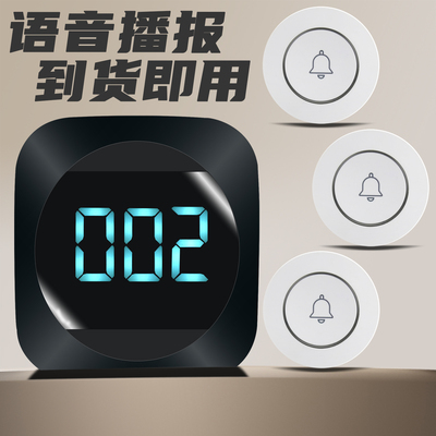 图川鹿餐厅茶楼服务铃高性价比