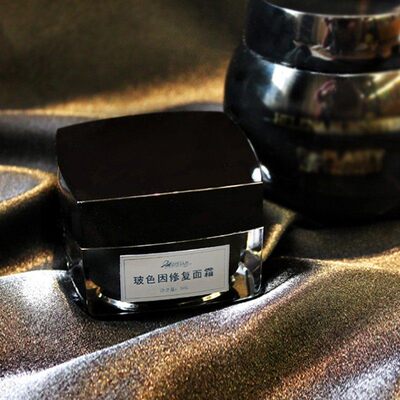 正品玻色因紧致修护面霜血统正一瓶多效化繁为简必入的抗衰成分