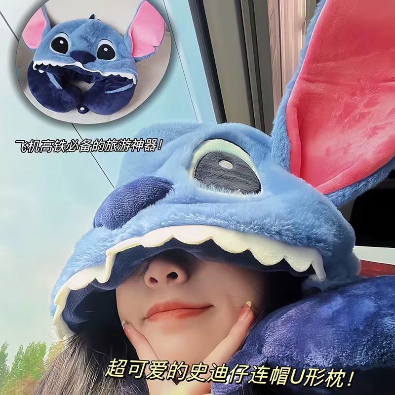 可爱史迪仔u型枕连帽旅行便携汽车睡觉神器飞机护颈椎脖子u形枕头