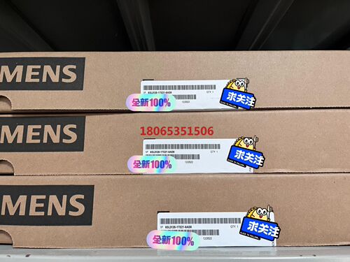 6SL3120-1TE21-0AD0