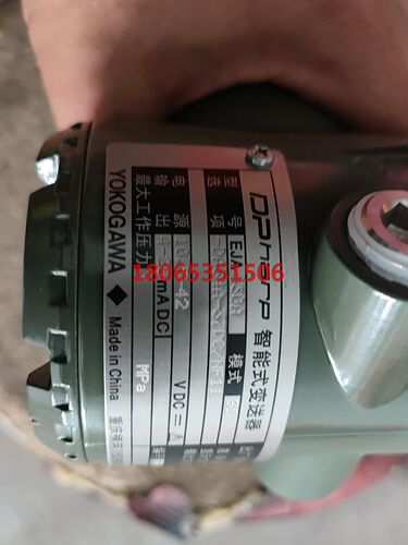 横河EJA压力变送器430A-DA和430A-DM行货