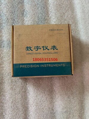 昌辉信号隔离器SWP7037.