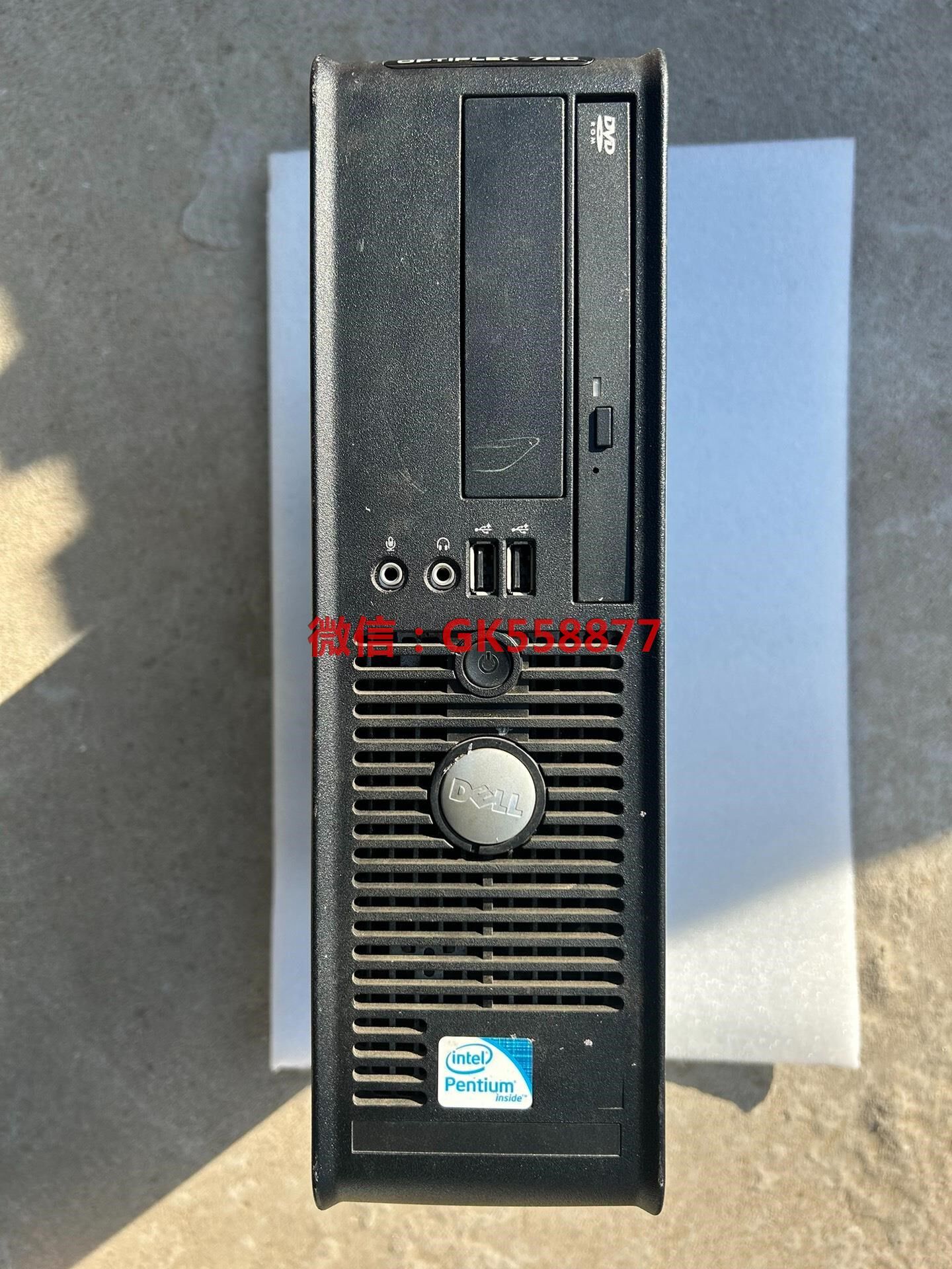 戴尔电脑主机戴尔optiplex 780电脑主机有需要的
