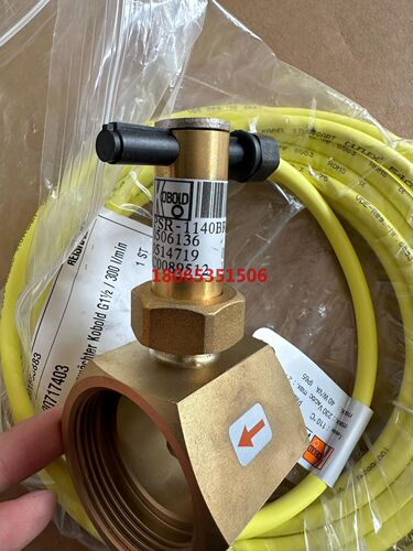 KOBOLD PSR-1140BR04 RG PSR-1*3