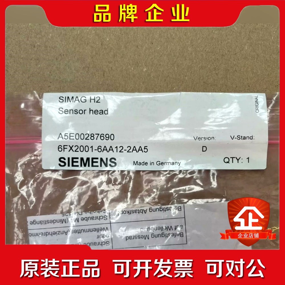 2001-6AA12-2AA5 6FX2001-6AA12- 议价