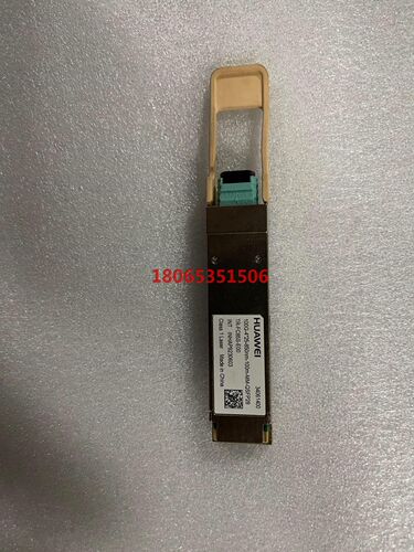 华为100G-4*25-850nm-100m-QSFP28