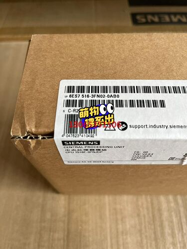 6ES7 516-3FN02-0AB0