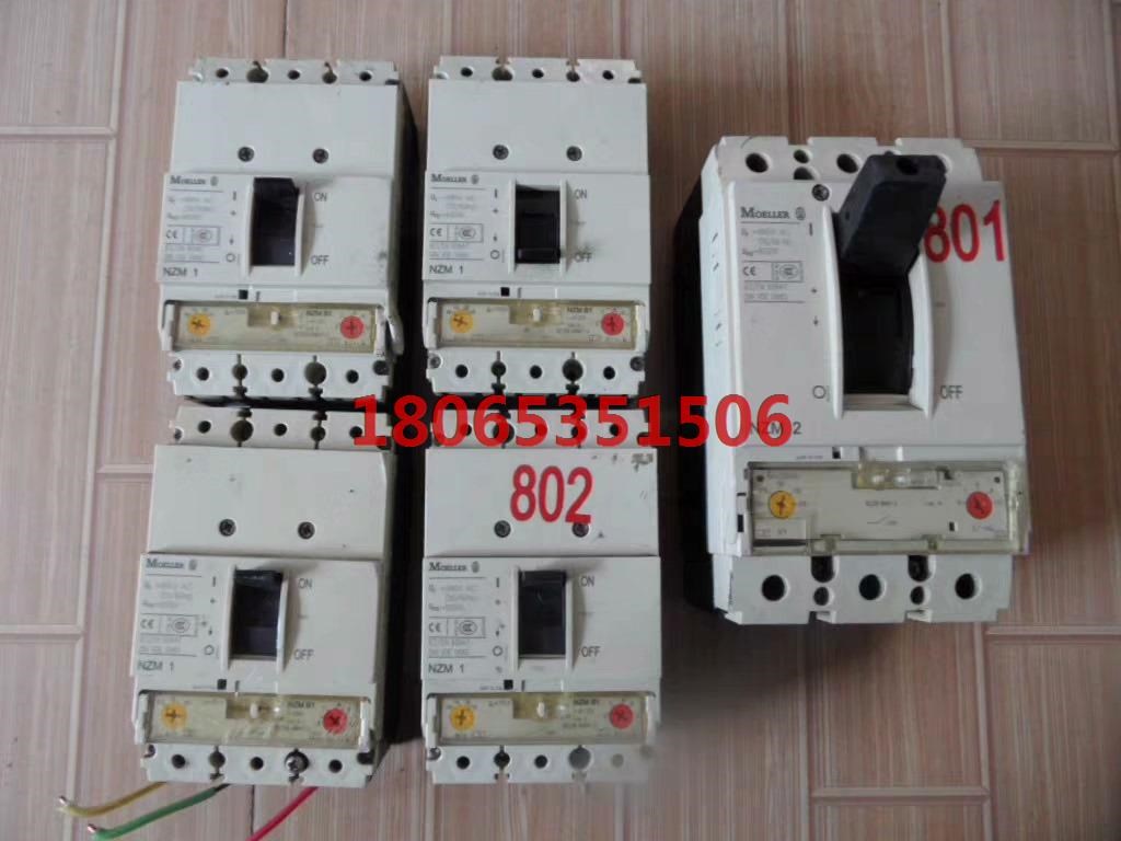 金钟穆勒MOELLER 塑壳断路器NZM1 80A120A - 实物图