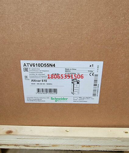 施耐德ATV610D55N4变频器功率55kw未拆封