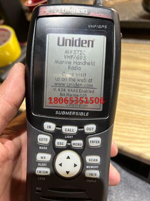 UNIDEN VHF