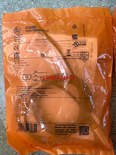 IFM接近开关IFN3007-BPKG-2M/PUR标价为