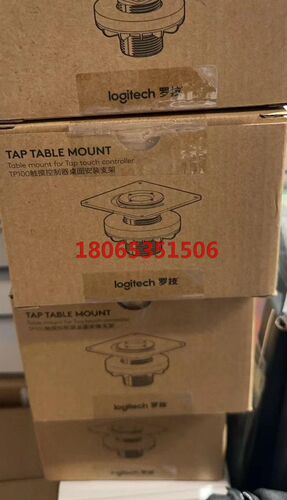 罗技摄像头配件TP100