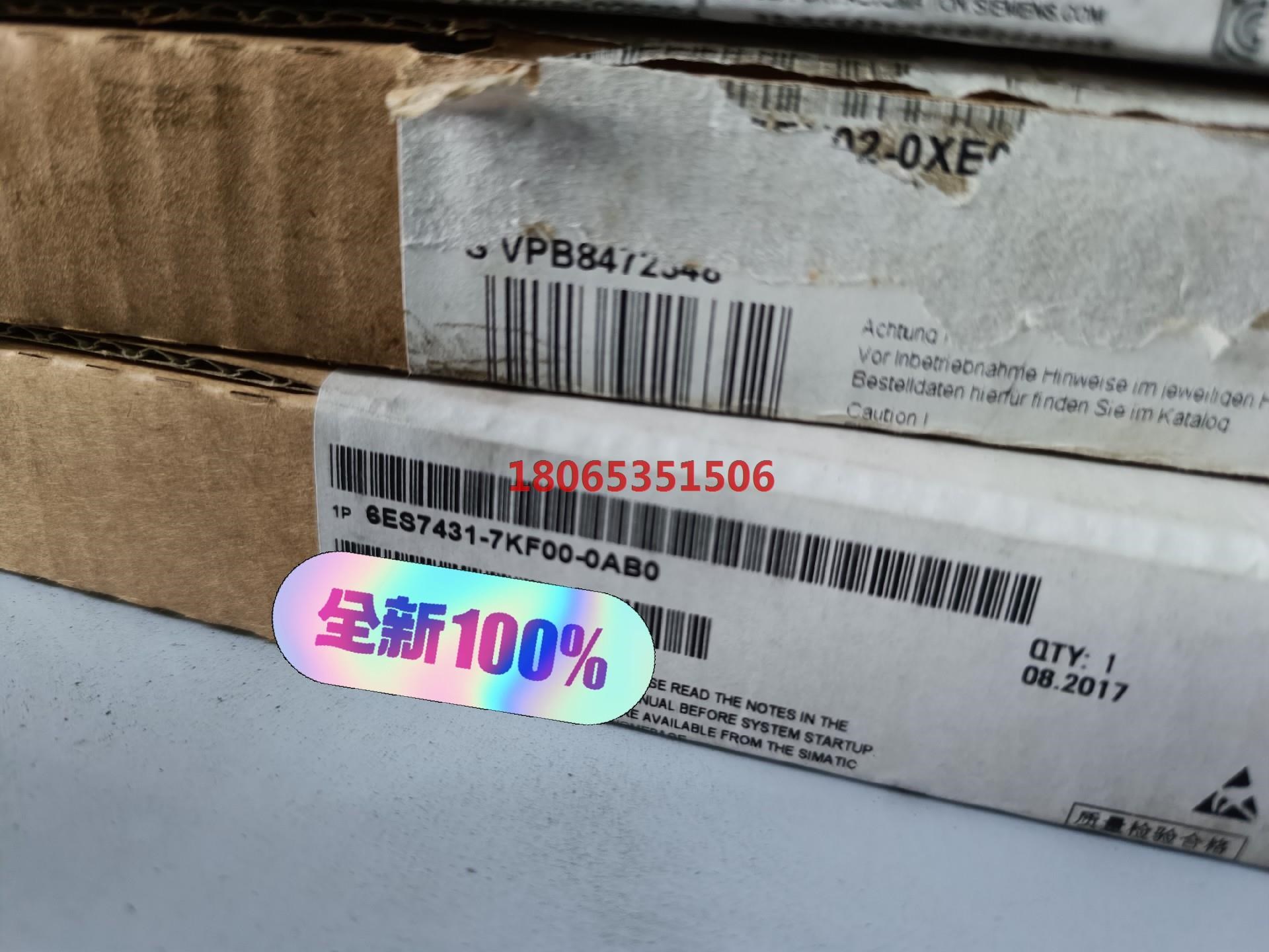 6ES7431-7KF00-0AB0/SIMATIC S7- - 实物图