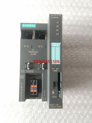 6ES7 151-3AA23-0AB0  原装裸机没安