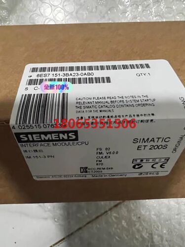 未拆封6ES7151-3BA23-0AB0产品质保一年