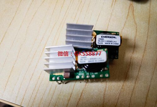 EMERSON Z006D SIL20C2-00SADJ-H