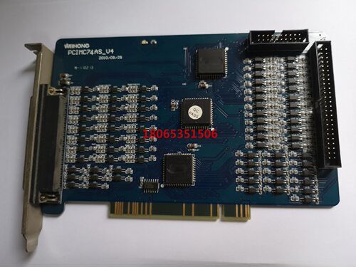 WEIHING 维宏 运动控制卡PCIMC-74AS-V4