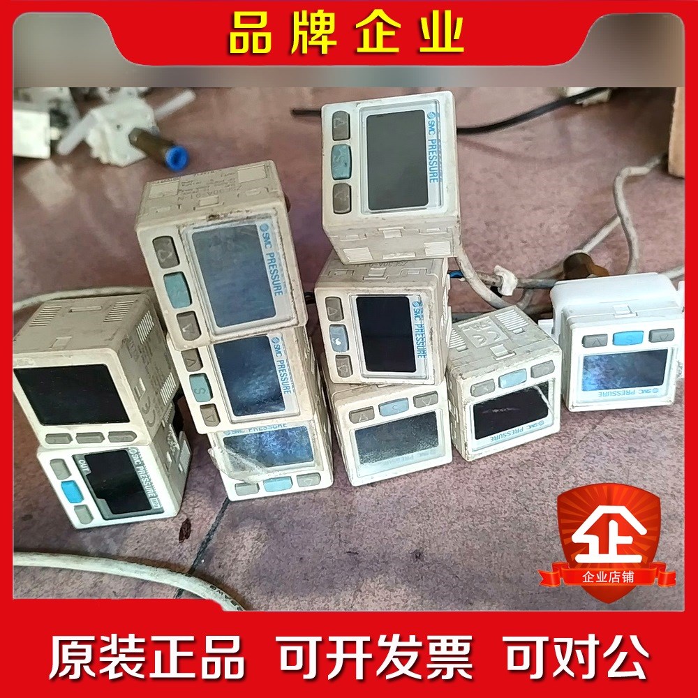 打包价SMCSMC压力表ZSE30A-01-N 议价