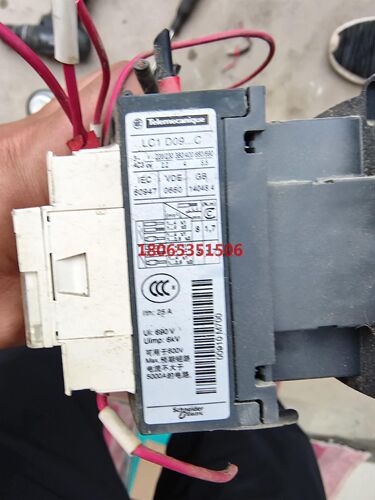 施耐德 LC1D09 交流接触器