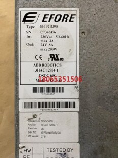 DSQC608 3HAC12934-1 ABB机器人配件实