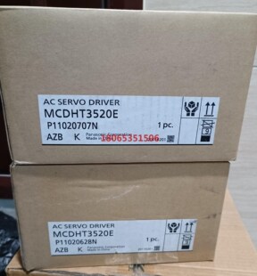 原装驱动器MCDHT3520E   750W