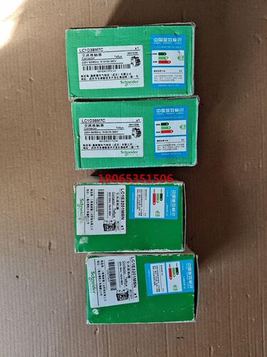 LC1D38M72个170元.LC1E3201M5N2个