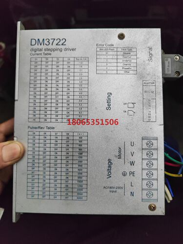 DM3722功能正常包好